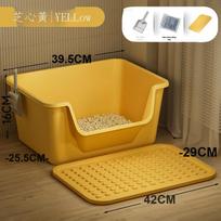 Didelė atvira kraiko dėžutė su apsauga nuo taškymosi katėms - Ypač didelė katės smėlio dubenėlio - Pusiau uždara augintinių reikmenys Cat litter box+Sand leakage plate geltona