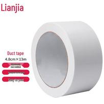 LianJia Heavy-Duty Cloth Duct Tape gray