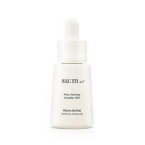 Sum37 Microactive raminamoji ampulė 15ml white