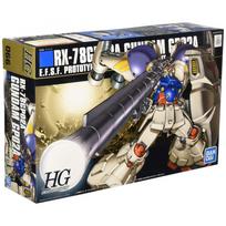 HGUC Mobile Suit Gundam 0083 STARDUST MEMORY Gundam GP-02A 1144 scale color-coded plastic model gray