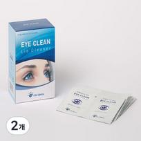 BioOptics iClean Lid Cleaner Eyelid Cleanser 30p, 60ml, 2 units gray