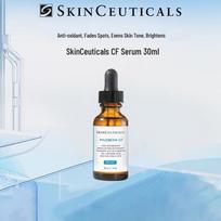 Skinceuticals CE Ferulic Antioksidacinis serumas black