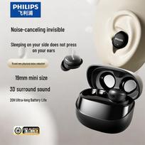 Philips TAT2320 True Wireless In-Ear Bluetooth Earbuds
