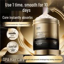 Tao Mi Jiang Caviar Keratin Repairing Hair Mask brown