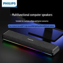 Philips SPA3200 Stalinis Bluetooth USB Garsiakalbis Kinijos kištukas (adapteris įtrauktas) (CN versija)