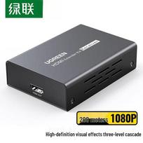 UGREEN HDMI Extender 200m