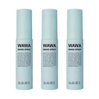 Lorobell Wawa Sense Oral Spray, 3 units, 10ml white