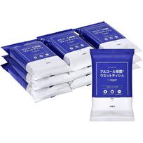 Alcohol Disinfecting Wet Wipes 400 sheets (40 10 packs) Unscented Disinfectant Moisturizing Ingredient Aloe Extract white