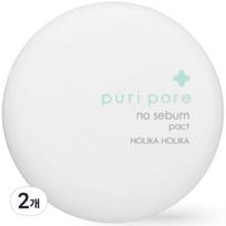 Holika Holika Puripore No Sebum Pact, 2 pieces white