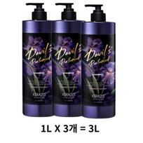 Kerasys Midnight Fantasy Perfume Shampoo Floral Scent, 3L, 1ea gray