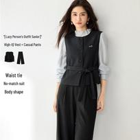 Women's Elegant Vest & Straight-Leg Pants Set XL juoda