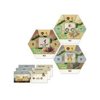 Beyond the Horizon Promo Expansion beige