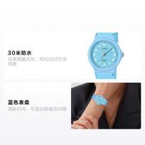 CASIO 30 meters waterproof Quartz resin strap same style for men and women blue dial LQ-24B-2BDF mėlyna