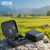 llano Protective Storage Bag for DJI Cameras yellow