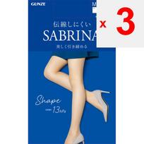 Gunze Sabrina Formuojamos pėdkelnės Nude Beige M-L Pėdkelnės Paprastos pėdkelnės Pėdkelnės Pėdkelnės Paprastos pėdkelnės beige