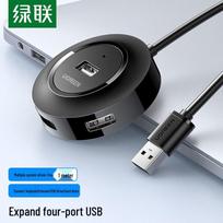 UGREEN CR106 USB 2.0 4-Port Hub black