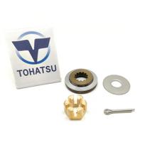 Tohatsu 3H6-87326-0 Genuine Outboard Motor Propeller Hardware Kit for 4-6 Hp white