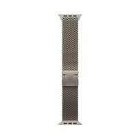 Apple Watch Natural Titanium Milanese Loop, S