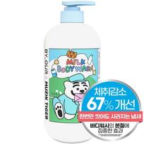 Buyour Mujik Tiger Milk Body Odor Reduction Perfume Body Wash Baby Powder Scent, 1000ml, 1 ea. blue