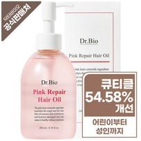 Dr.Bio Pink Repair Hair Oil, 200ml, 1 unit white