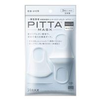 PITTA MASK Balta daugkartinė antibakterinė kaukė suaugusiems, 3 vnt. white
