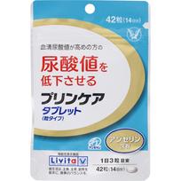 Taisho Revita Pudding Care tabletė (grūdų tipas) 42 grūdai Atsipalaidavimas ir Geras Miegojimas Gyvensenos Gerinimas Atsipalaidavimas ir Geras Miegojimas 1 set