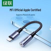 Ugreen MFi sertifikuotas „Lightning“ į 3,5 mm ausinių adapteris