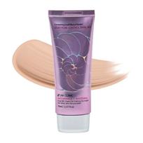 3W Clinic Silky Pore Control Snail BB Cream 70ml, 1 piece beige