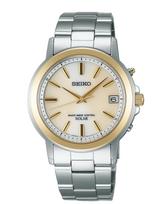 „Seiko Selection“ saulės radijo laikrodis SBTM170 sidabrinis [Seiko] vyriškas beige