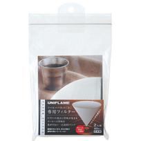 UNIFLAME Coffee Vanette Mini Filter for 2 People 664056 gray