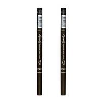 Greitas antakių automatinis pieštukas 001 Juodai rudas 2 vnt. black