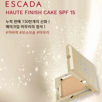 Escada Haute Finish Cake SPF 15 13g, No. 21 Nude Beige, 1 piece beige