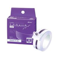 Japoniška vandeniui atspari plėvelė su UV apsauga Skinnykus Airwell, 1 vnt. white