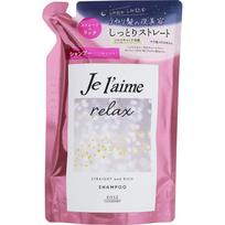 KOSE COSMEPORT Joureme RELAX Midnight Repair šampūnas papildymas (Tiesūs ir sodrūs) 340ml Joulemes Šampūnas/kondicionierius (priemoka) Užtepkite atitinkamą kiekį
