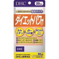 DHC DHC sveikatai maisto produktai Kombučios gėrimas 720ml Kita (patikrinkite spynas, liežuvio valiklius ir kt.) Metabolizmas/kitų deginimas (patikrinkite spynas, liežuvio valiklius ir kt.) 1 set