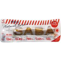 Yoshinaga Katsuobushi parduotuvė Plius SABA 1 butelis sojos padažas Kita (patikrinkite spynas, liežuvio valiklius ir kt.) Blokuoti Kitas (patikrinkite spynas, liežuvio valiklius ir kt.) 1 set