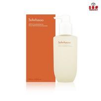 Sulwhasoo Gentle Cleansing Oil 200ml, 1 unit white
