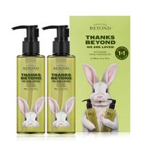 Beyond Phyto Organic Facial Foam 200g Duo (Thanks Edition), 2 pieces black