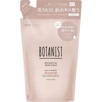 I-ne Botanist Kūno muilas švelniai prižiūrintis papildymas 425 ml Premium (virš 800 USD) Išplaukite buteliuko talpyklą ir pompą ir gerai išdžiovinkite. 12. Palaikykite - ženklą prie