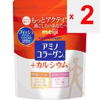MEIJI Amino Collagen Plus Calcium 98g Gražios odos kolagenas 2 set