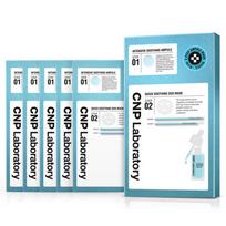 C&P Quick Soothing SOS Mask, 5 packs, 1 piece blue