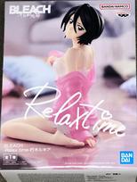 Banpresto BLEACH Relax time Rukia Kuchiki white