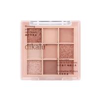 Pearl Glitter Eyeshadow Palette Shimmer Waterproof Matte Pigment Sparkly Nude Eye Powder Makeup 9 Colors, 01 01, 1 Piece beige