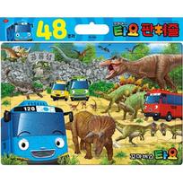 Iconix Little Bus Tayo Dinosaur Island Board Puzzle IC0803, 1 piece, 48 pieces blue
