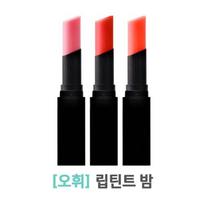 Ohui Real Color Lip Tint Balm 5.5g Viva Pink/Shine Pink/Tomato Homage, T11 Viva Pink, 1 piece red