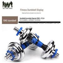 Electroplated Barbell Dumbbell Weight Plate gray