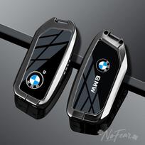 Automobilio rakto dėklas Dangtelis Korpusas Raktų pakabukas BMW X1 X3 X4 X5 1 3 5 7 serijoms F10 F15 F16 F20 F30 F18 F25 M3 M4 E34 priedai black