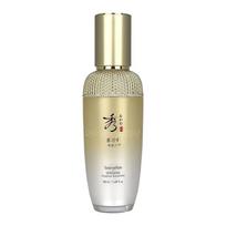 Sooryehan Ginseng Essence Advanced 50ml beige