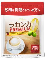 LOHAStyle Rakanka Premium Low-Carb Natural Sweetener 800g Monk Fruit Stevia Calorie-Free Sugar Substitute Erythritol Non-GMO white