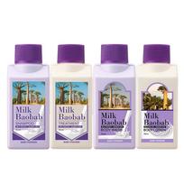 Milk Baobab Baby Powder Travel Kit, 1 set gray